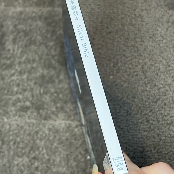 Nana Mizuki - Silent Bible CD - Feburary 10, 2010 - J-Pop - Japanese CD - Picture 4 of 12